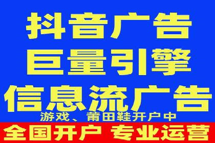 SEM代运营推广公司成功案例，助力企业抢占市场份额